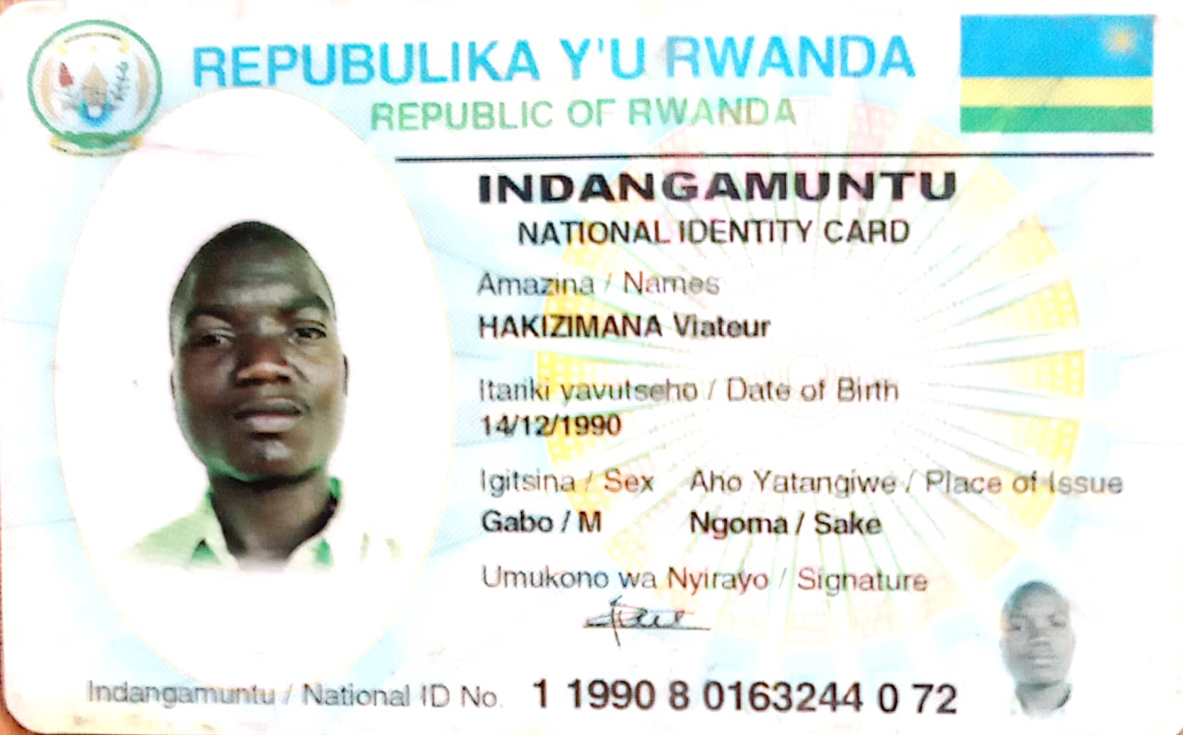 Id Card Rwi Applicants - HR MOH Rwanda